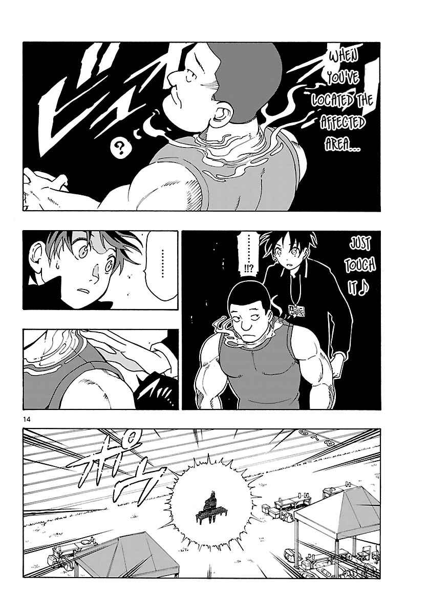 Page 15 Chapter 22 Mahou Gyoushounin Roma