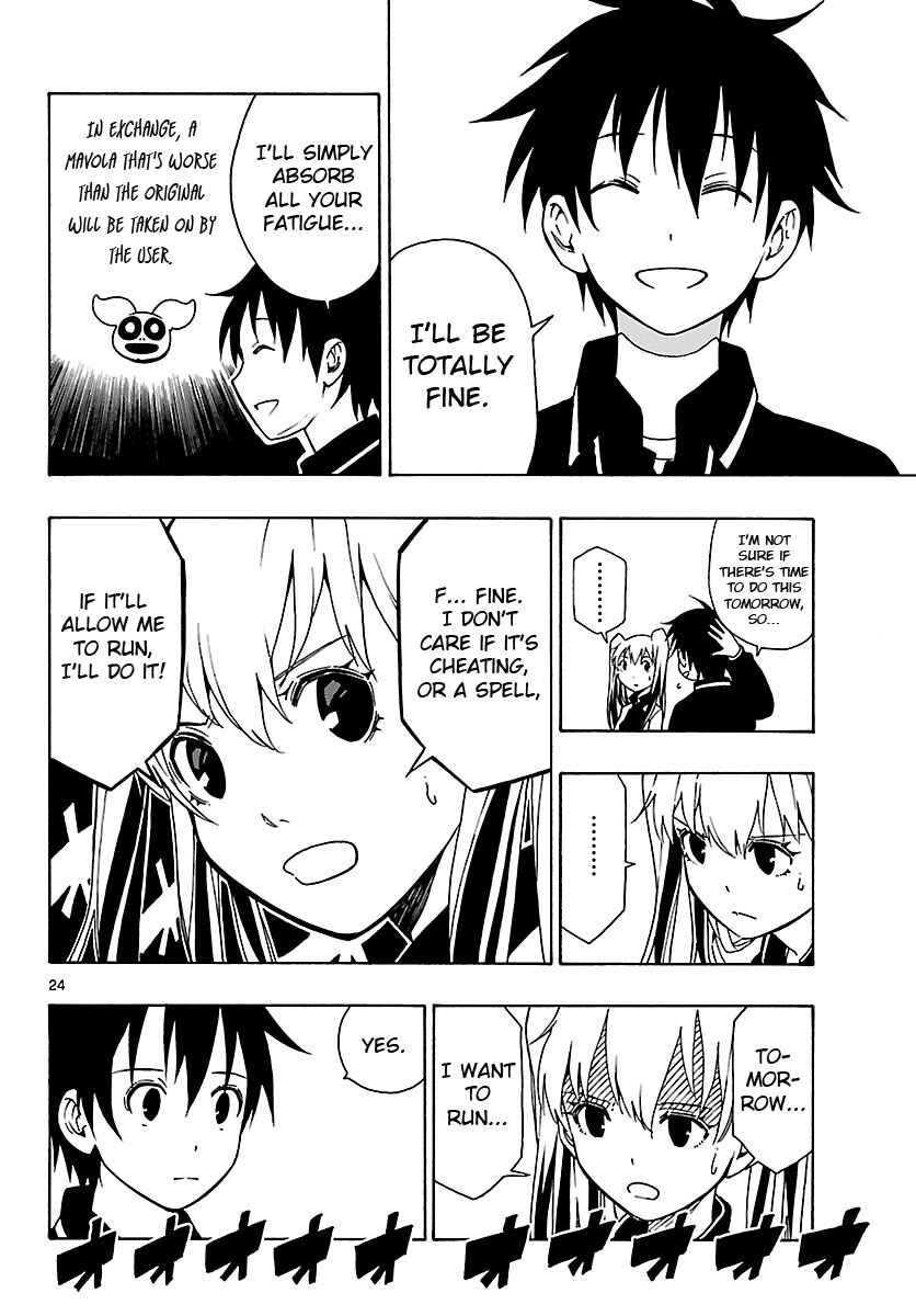 Page 25 Chapter 22 Mahou Gyoushounin Roma