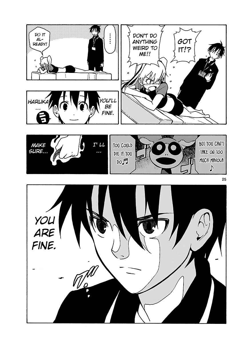 Page 26 Chapter 22 Mahou Gyoushounin Roma