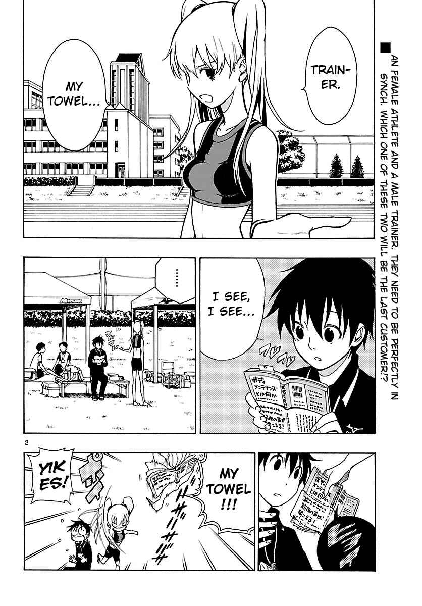 Page 3 Chapter 22 Mahou Gyoushounin Roma