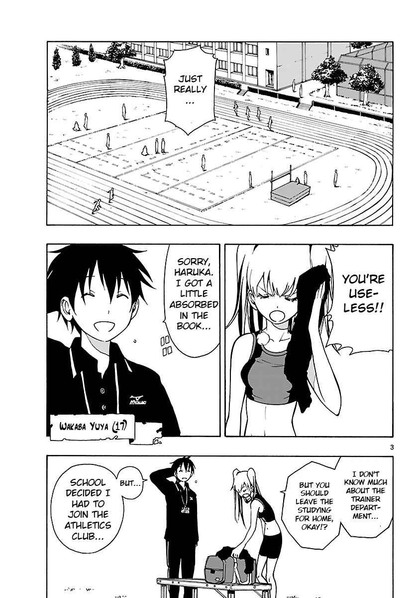 Page 4 Chapter 22 Mahou Gyoushounin Roma
