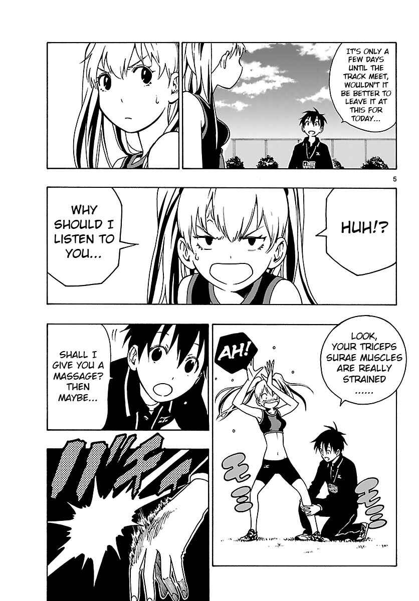Page 6 Chapter 22 Mahou Gyoushounin Roma