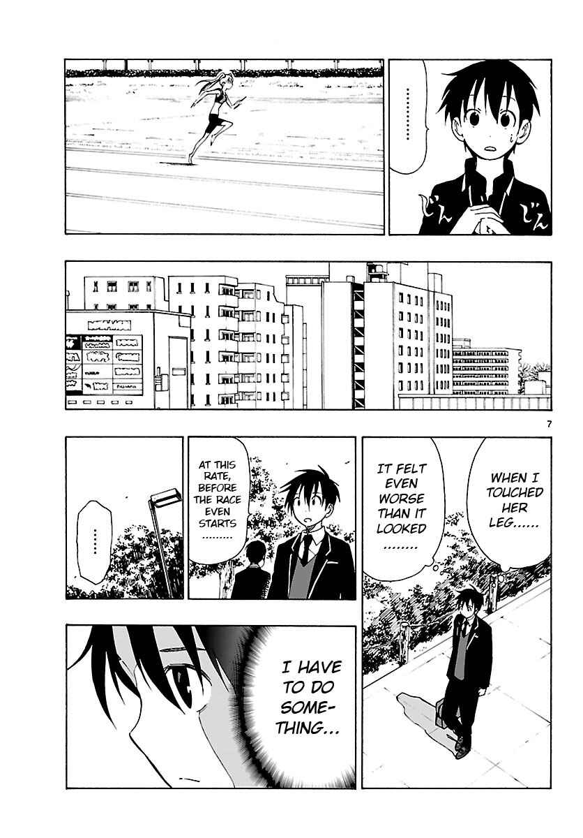 Page 8 Chapter 22 Mahou Gyoushounin Roma