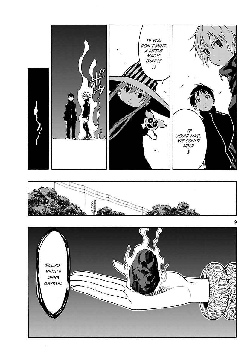 Page 10 Chapter 18 Mahou Gyoushounin Roma