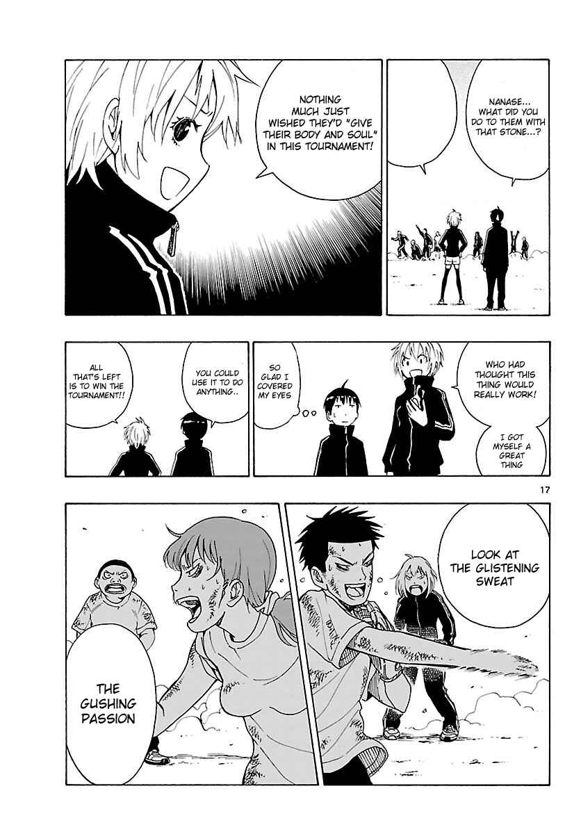 Page 18 Chapter 18 Mahou Gyoushounin Roma