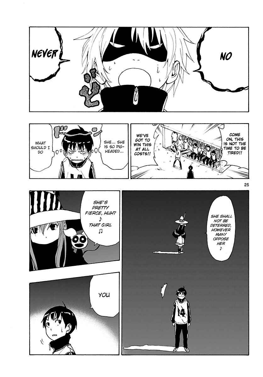 Page 26 Chapter 18 Mahou Gyoushounin Roma