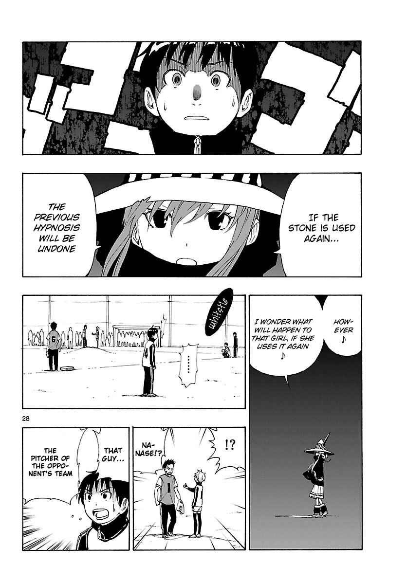 Page 29 Chapter 18 Mahou Gyoushounin Roma