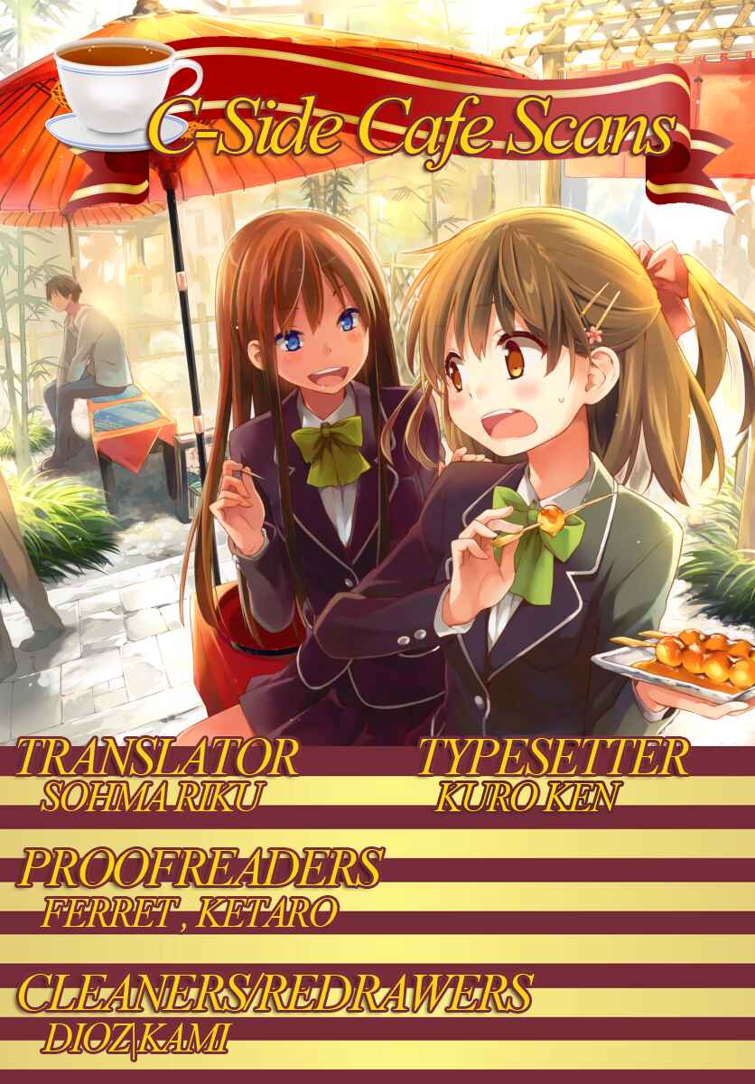 Page 34 Chapter 18 Mahou Gyoushounin Roma