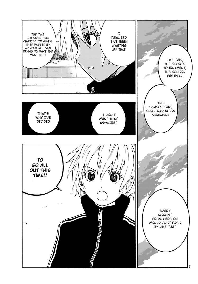 Page 8 Chapter 18 Mahou Gyoushounin Roma