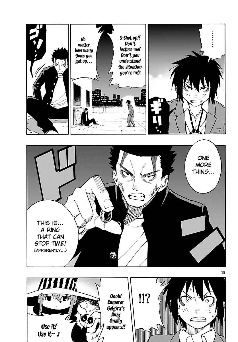 Page 20 Chapter 8 Mahou Gyoushounin Roma