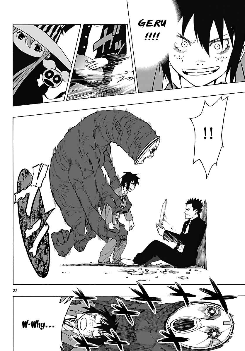 Page 23 Chapter 8 Mahou Gyoushounin Roma