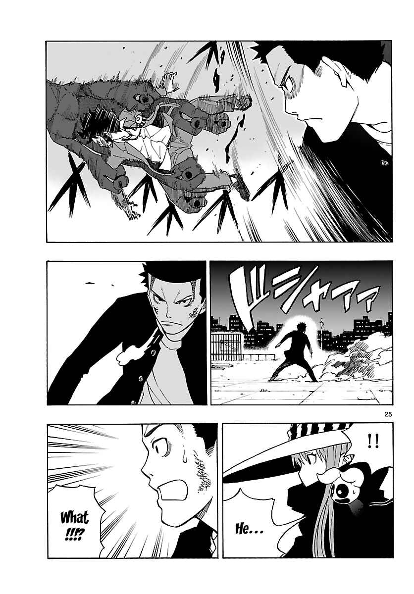 Page 26 Chapter 8 Mahou Gyoushounin Roma