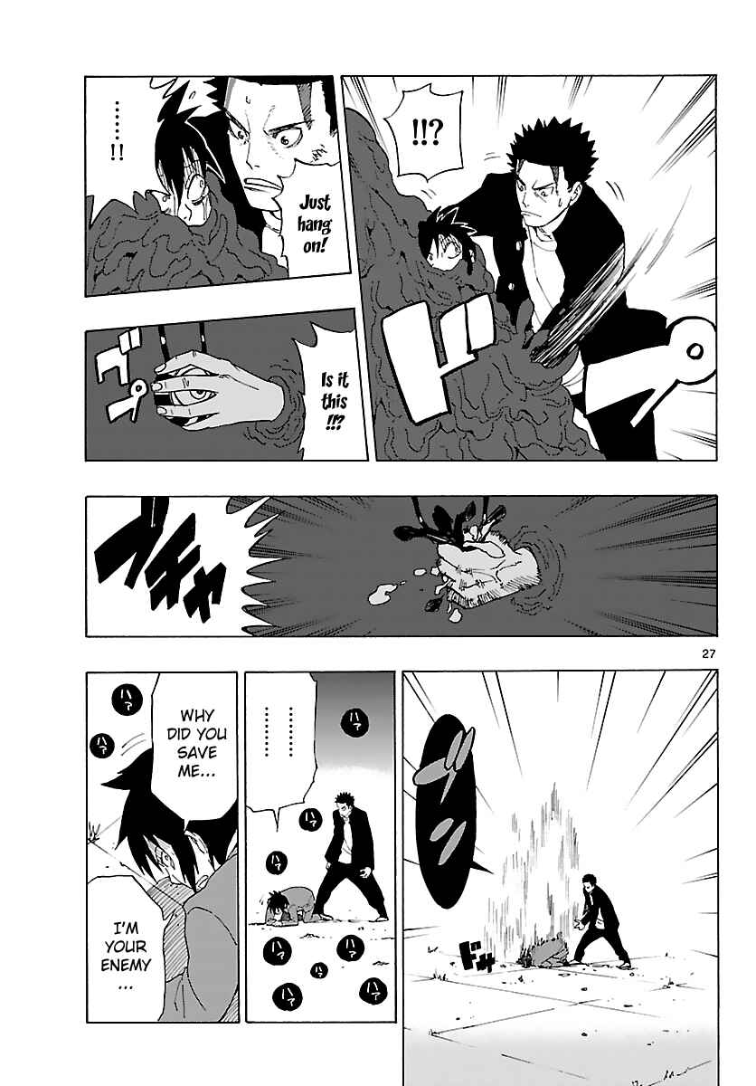 Page 28 Chapter 8 Mahou Gyoushounin Roma