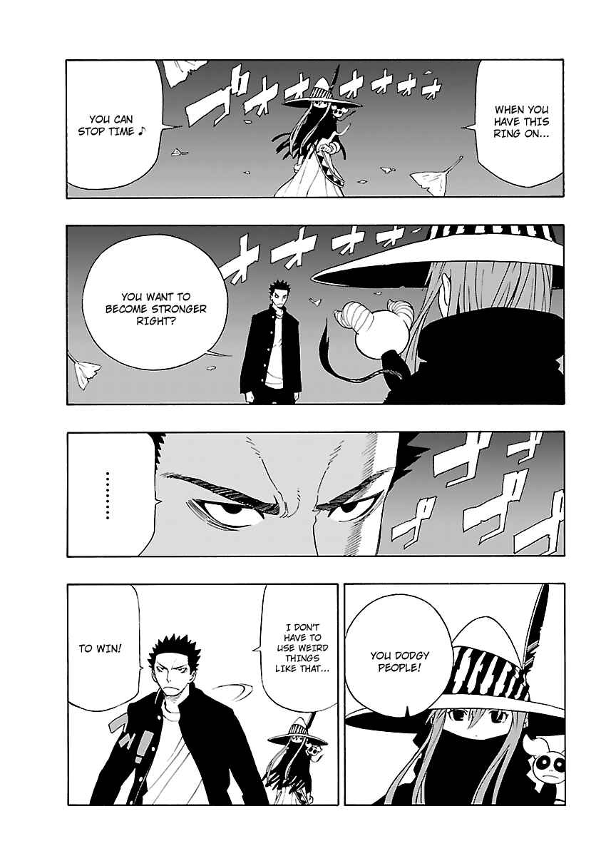 Page 6 Chapter 8 Mahou Gyoushounin Roma