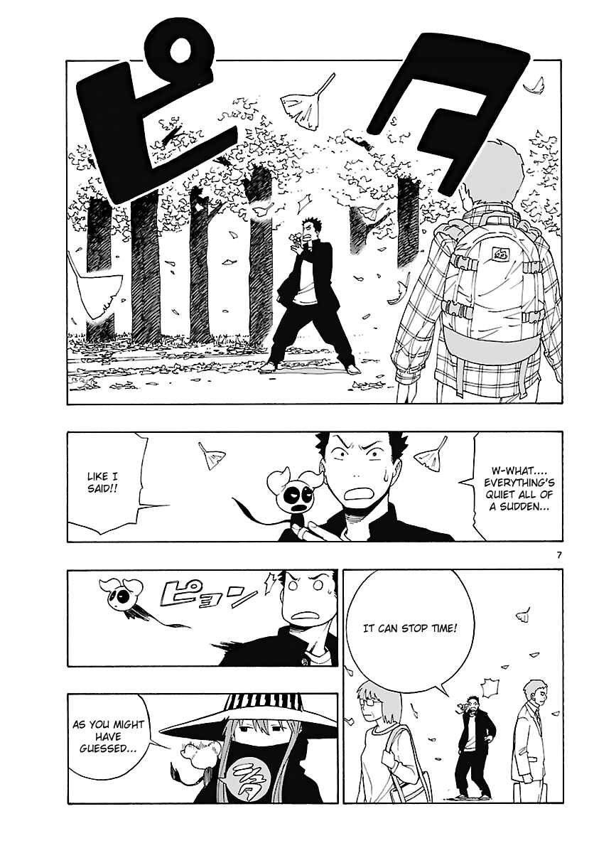 Page 8 Chapter 8 Mahou Gyoushounin Roma