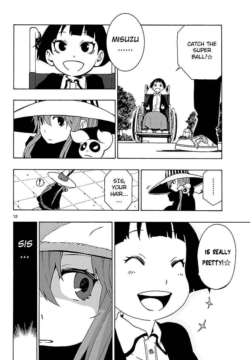 Page 12 Chapter 23 Mahou Gyoushounin Roma
