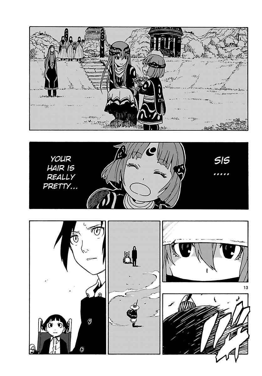 Page 13 Chapter 23 Mahou Gyoushounin Roma