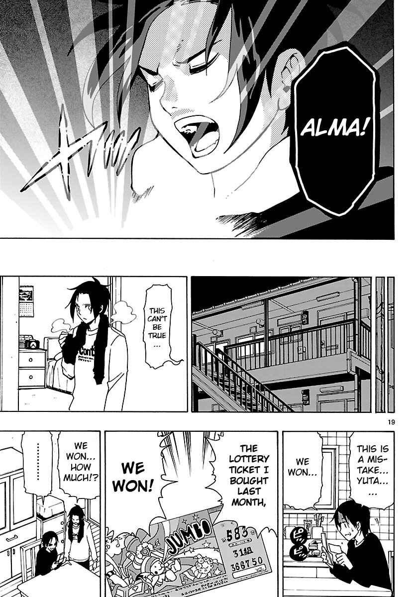 Page 19 Chapter 23 Mahou Gyoushounin Roma