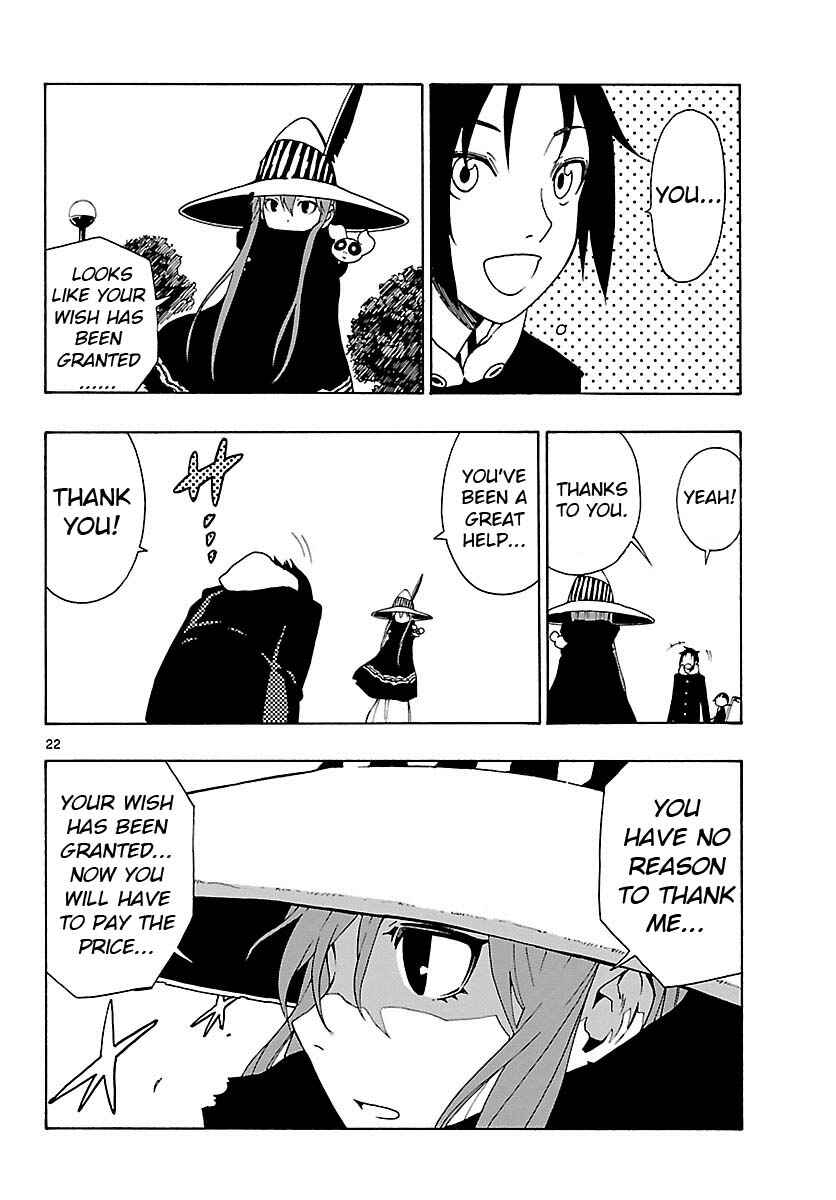 Page 22 Chapter 23 Mahou Gyoushounin Roma