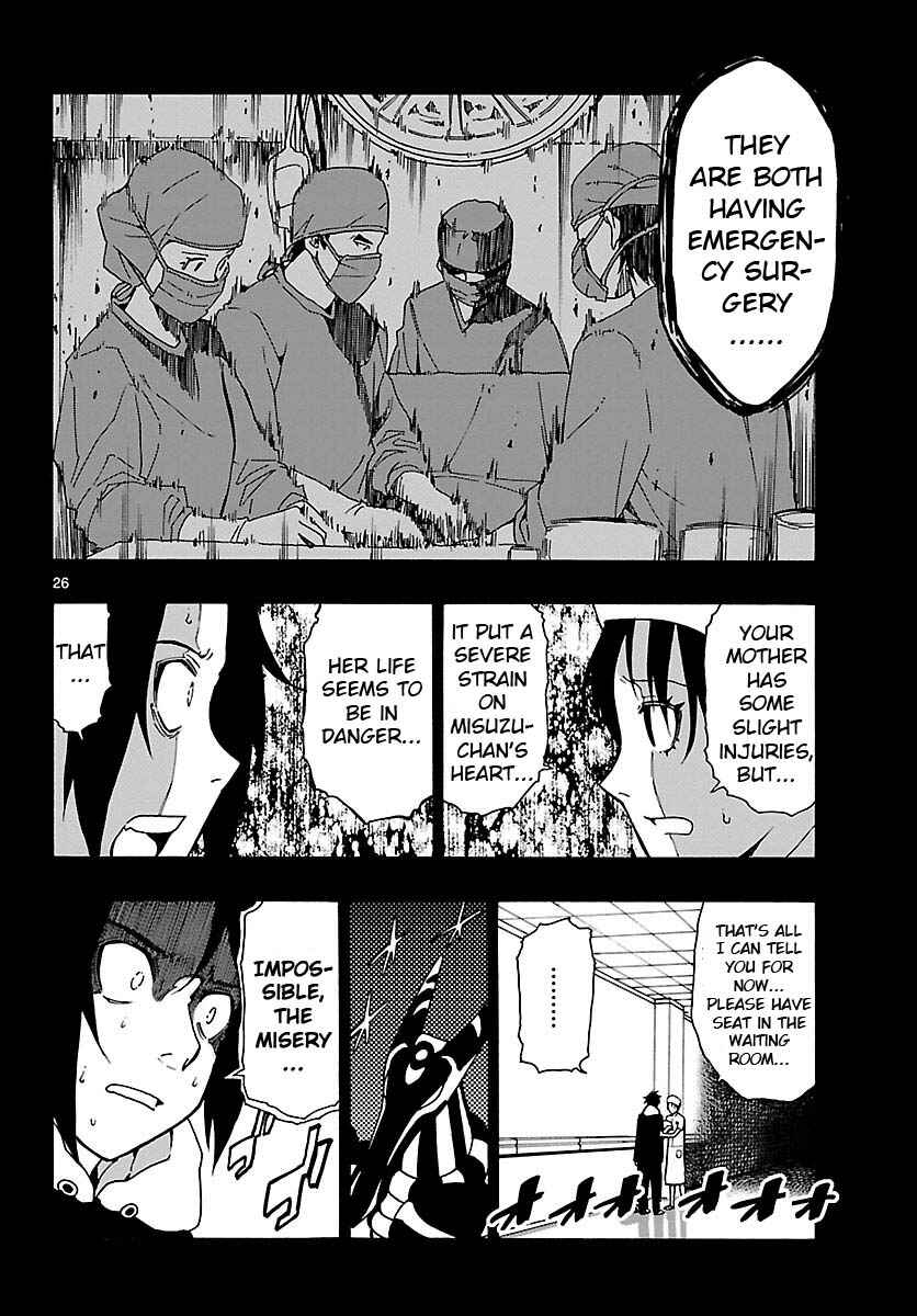 Page 26 Chapter 23 Mahou Gyoushounin Roma
