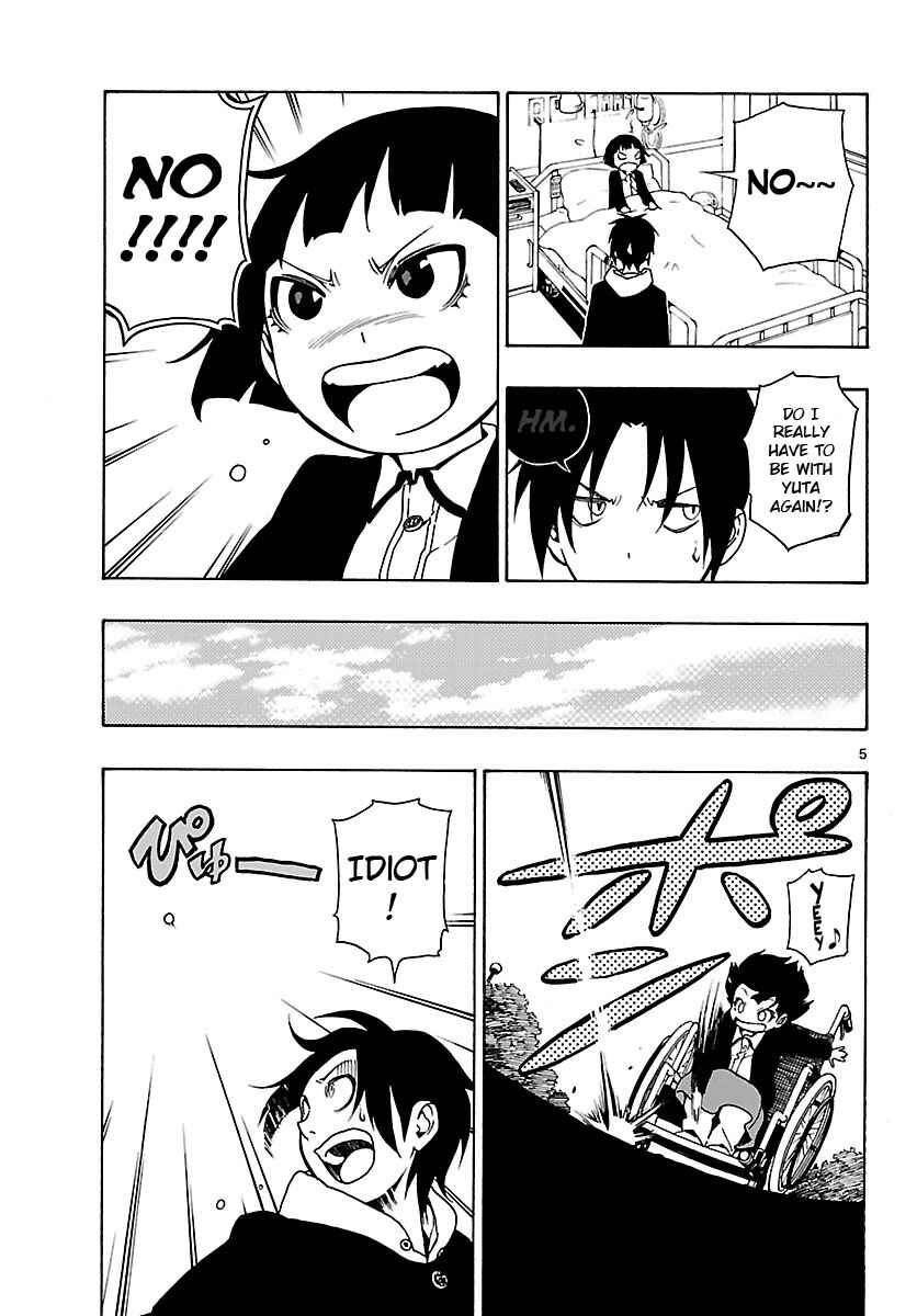 Page 5 Chapter 23 Mahou Gyoushounin Roma