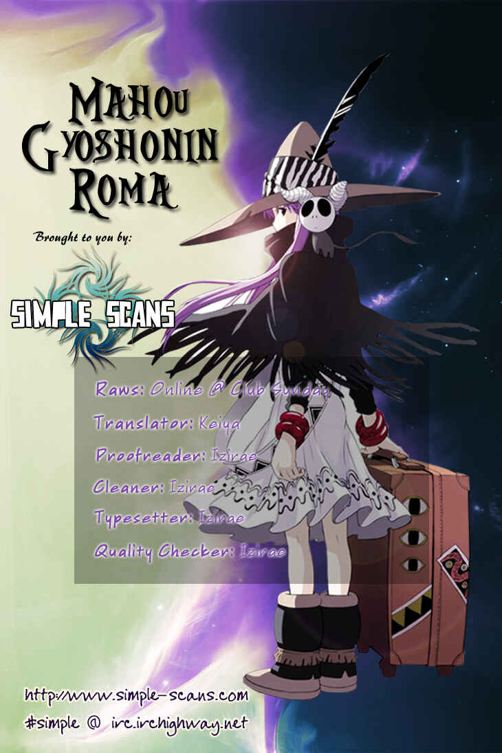 Page 1 Chapter 12 Mahou Gyoushounin Roma