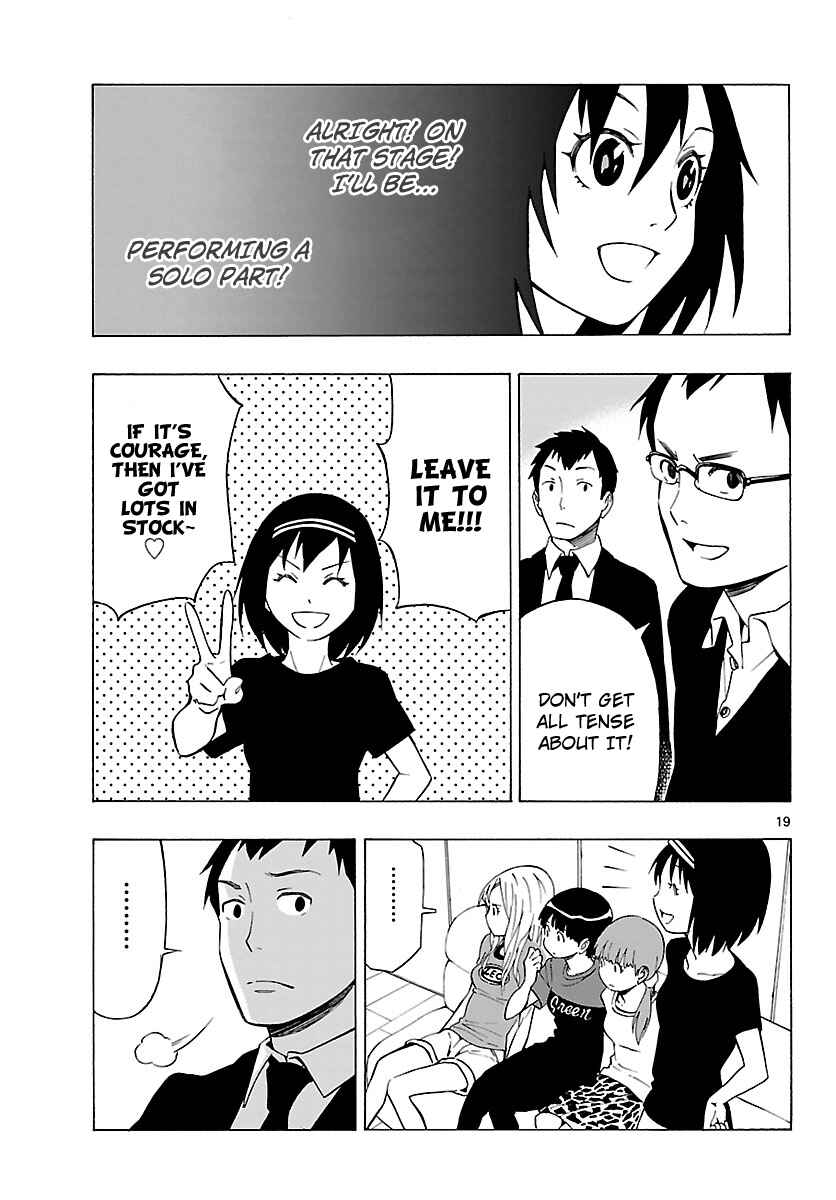 Page 21 Chapter 12 Mahou Gyoushounin Roma