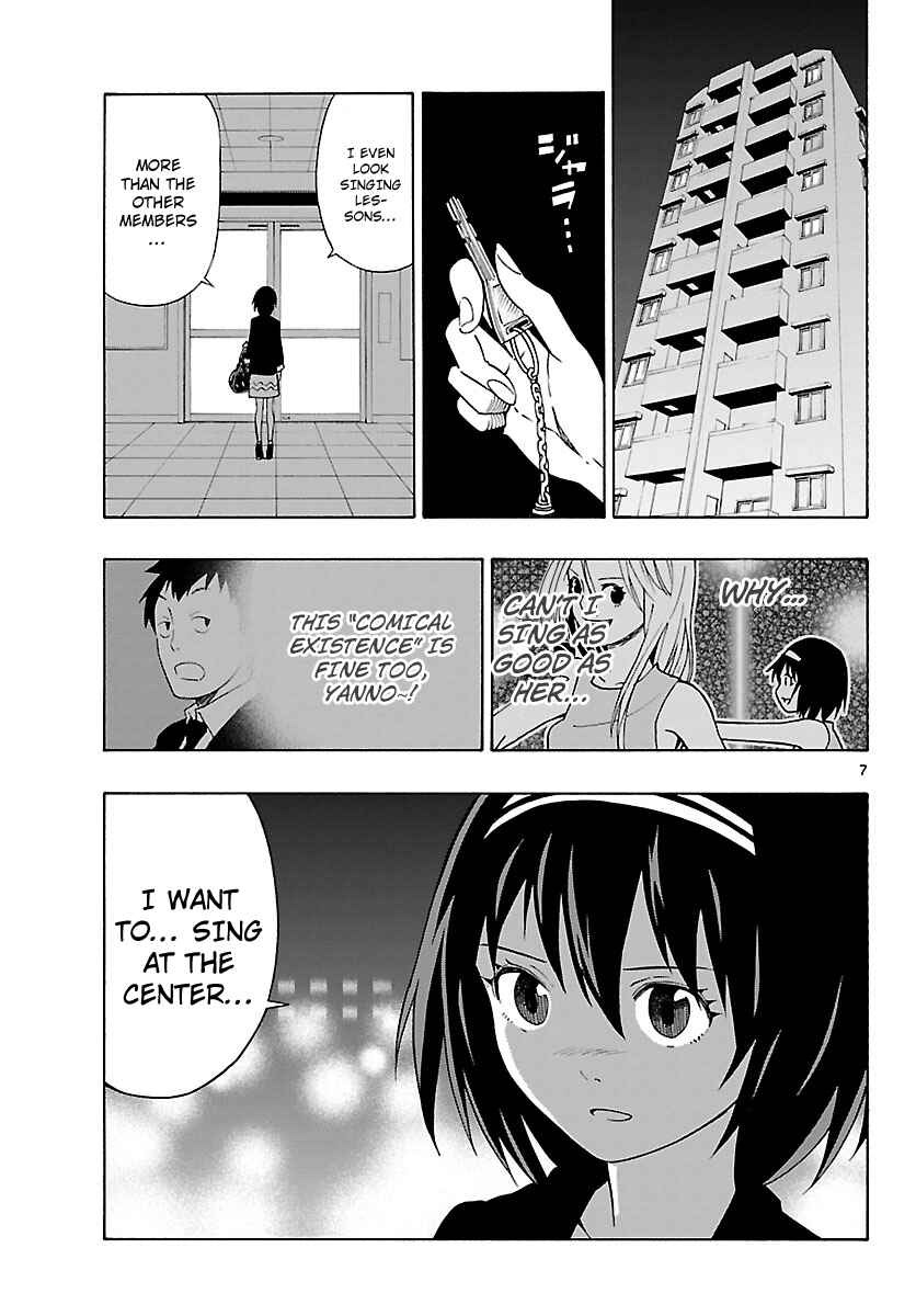 Page 9 Chapter 12 Mahou Gyoushounin Roma