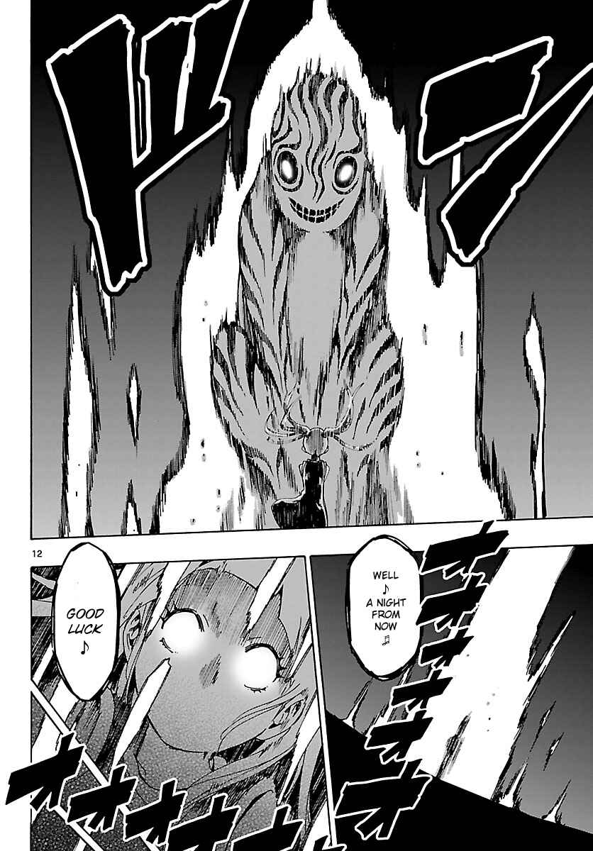 Page 13 Chapter 16 Mahou Gyoushounin Roma