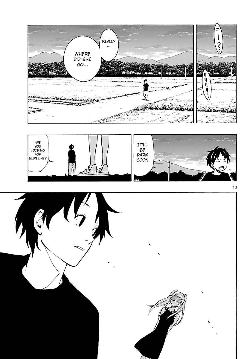 Page 14 Chapter 16 Mahou Gyoushounin Roma