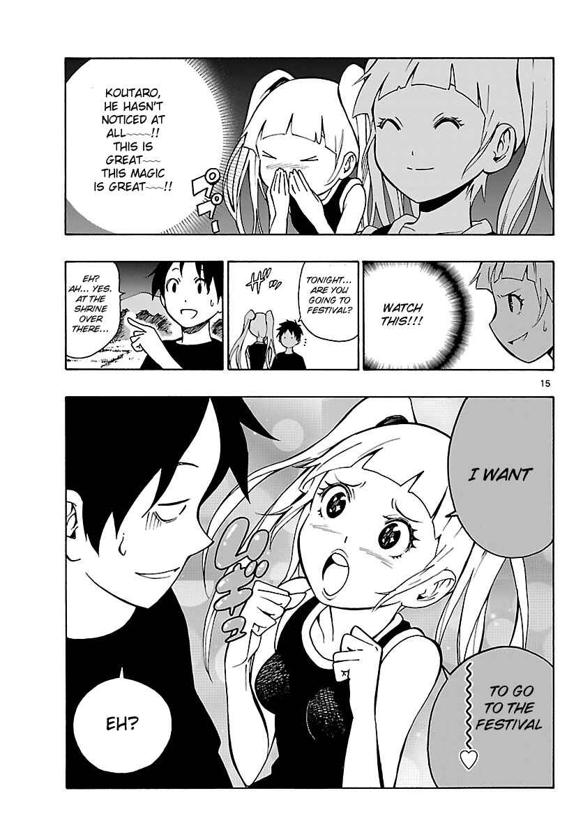 Page 16 Chapter 16 Mahou Gyoushounin Roma