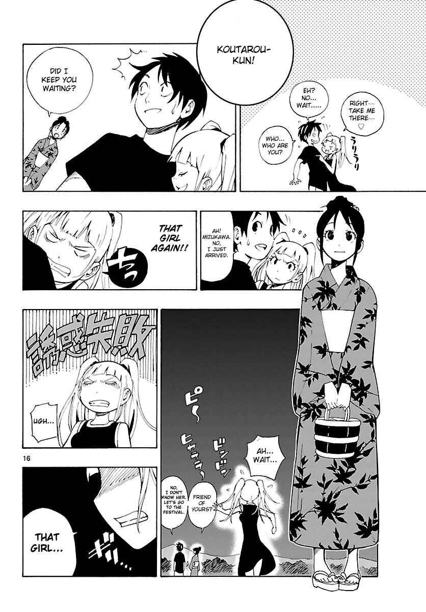 Page 17 Chapter 16 Mahou Gyoushounin Roma
