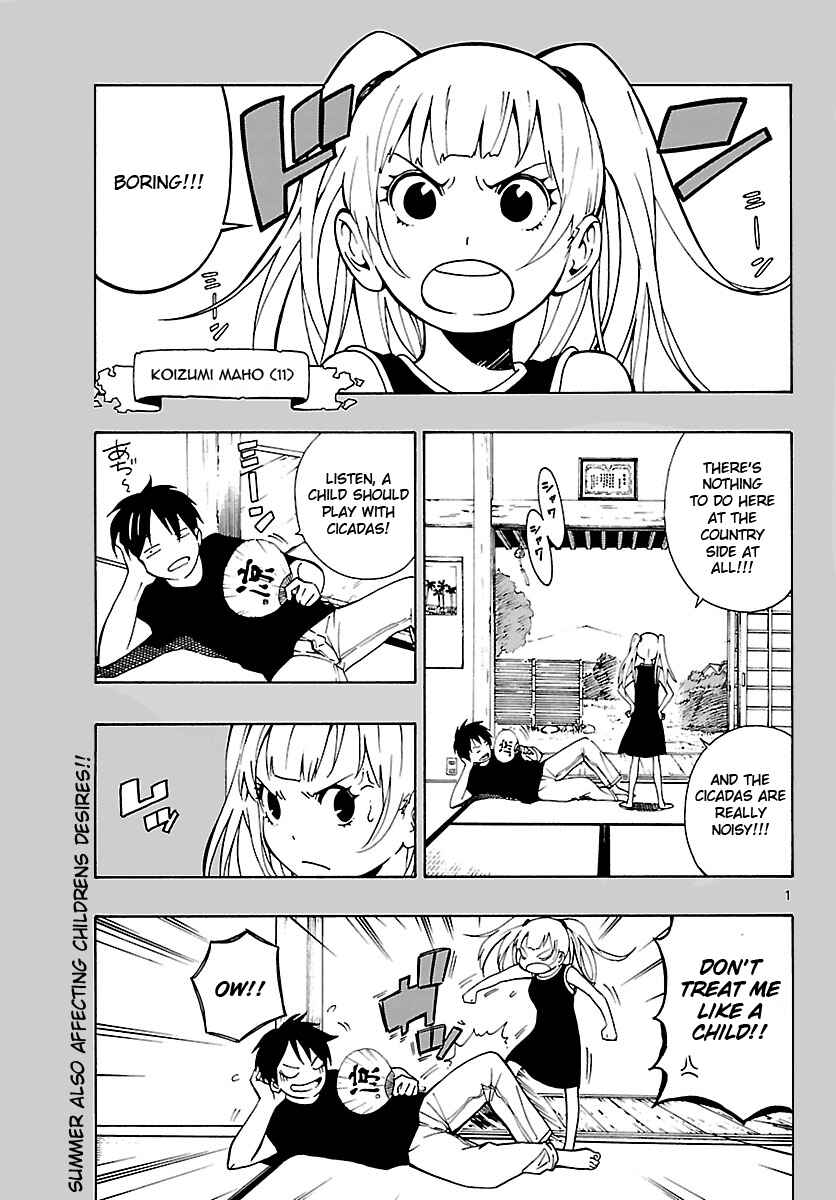 Page 2 Chapter 16 Mahou Gyoushounin Roma
