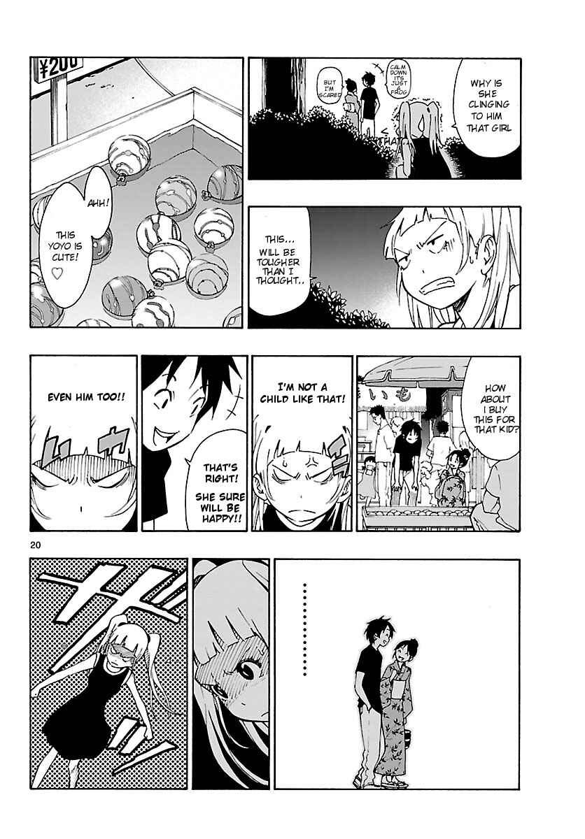 Page 21 Chapter 16 Mahou Gyoushounin Roma