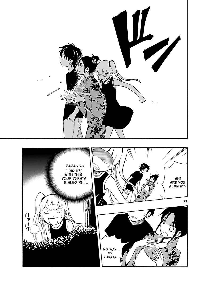 Page 22 Chapter 16 Mahou Gyoushounin Roma