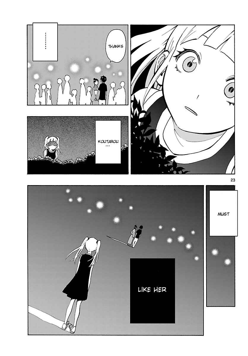 Page 24 Chapter 16 Mahou Gyoushounin Roma