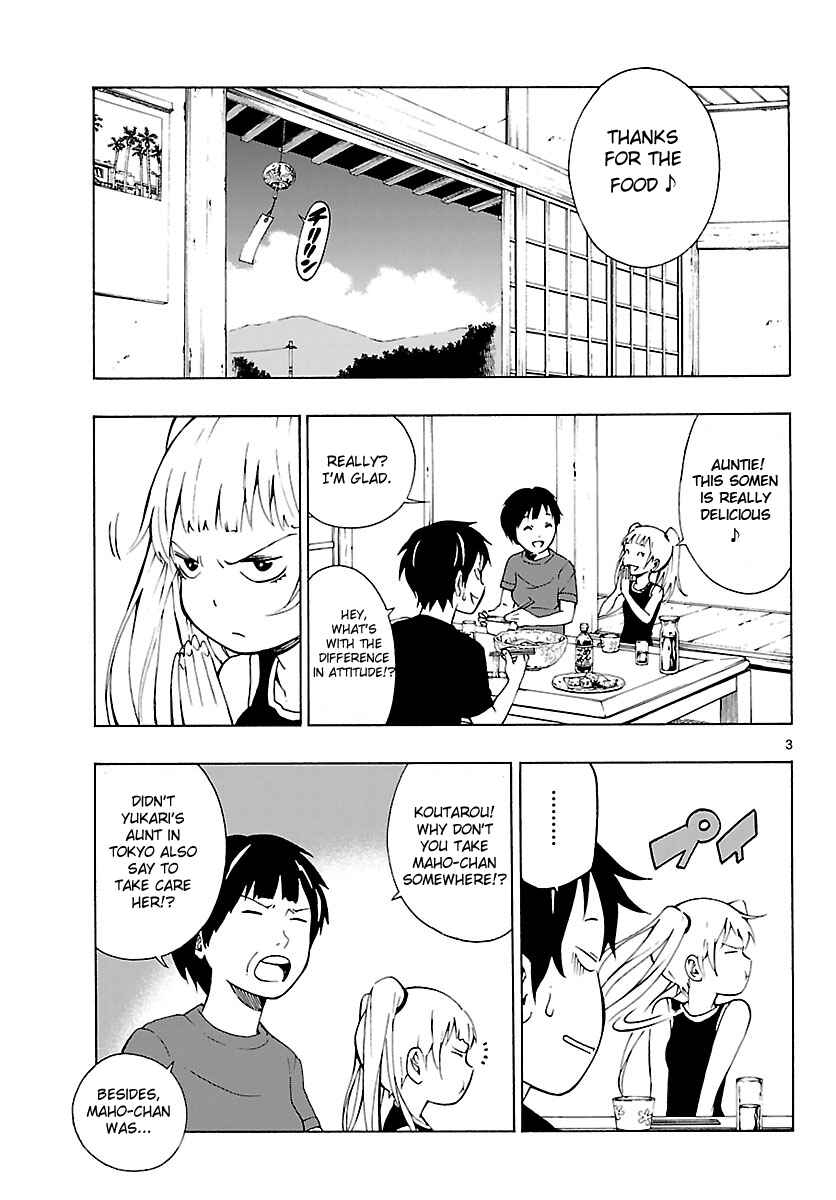 Page 4 Chapter 16 Mahou Gyoushounin Roma