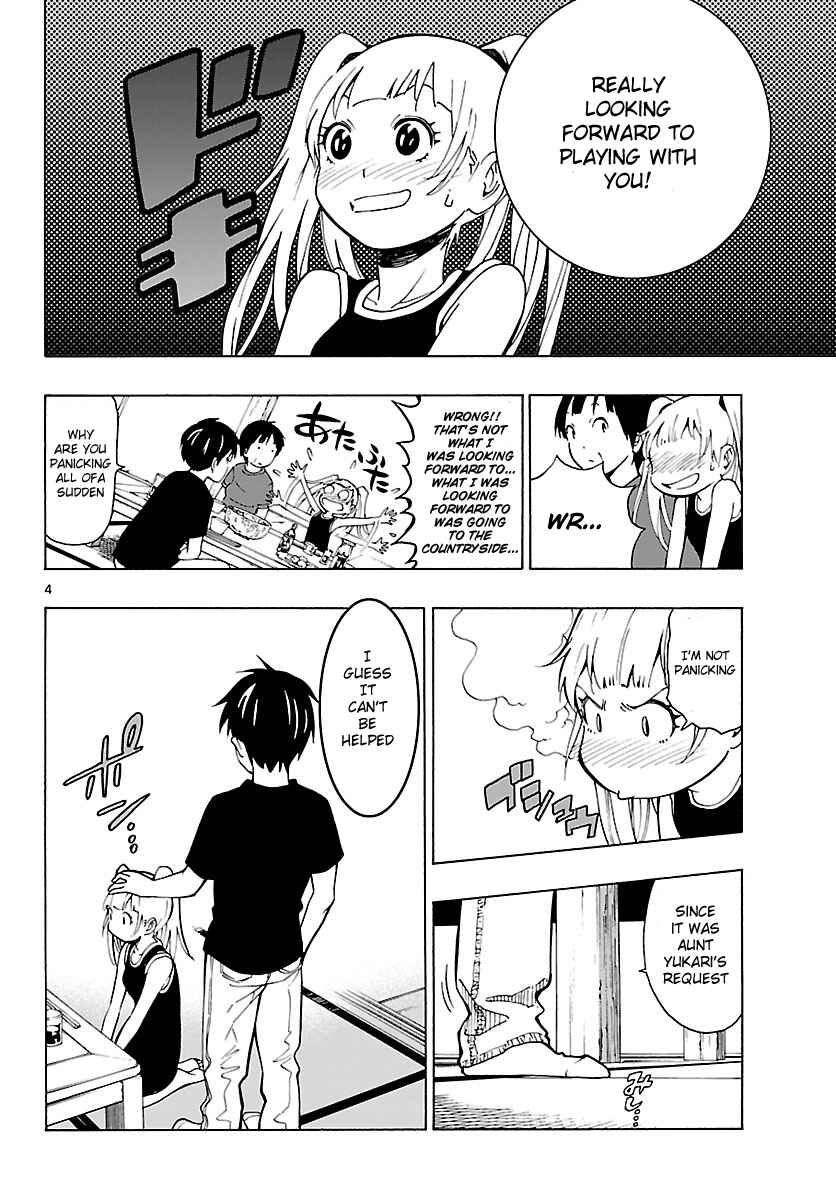 Page 5 Chapter 16 Mahou Gyoushounin Roma