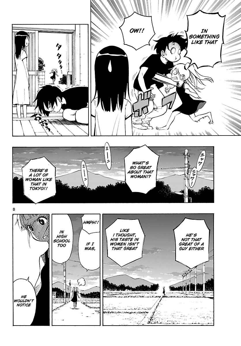 Page 9 Chapter 16 Mahou Gyoushounin Roma