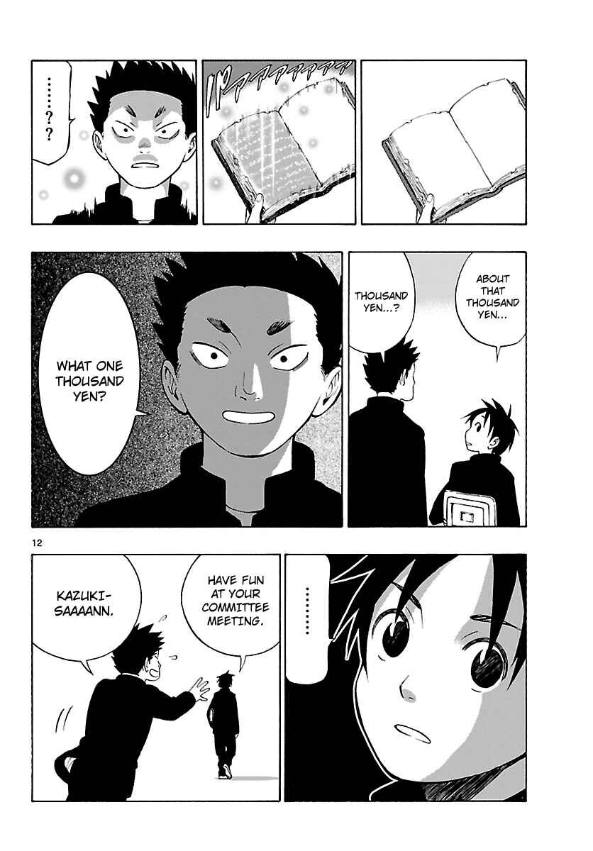 Page 12 Chapter 9 Mahou Gyoushounin Roma