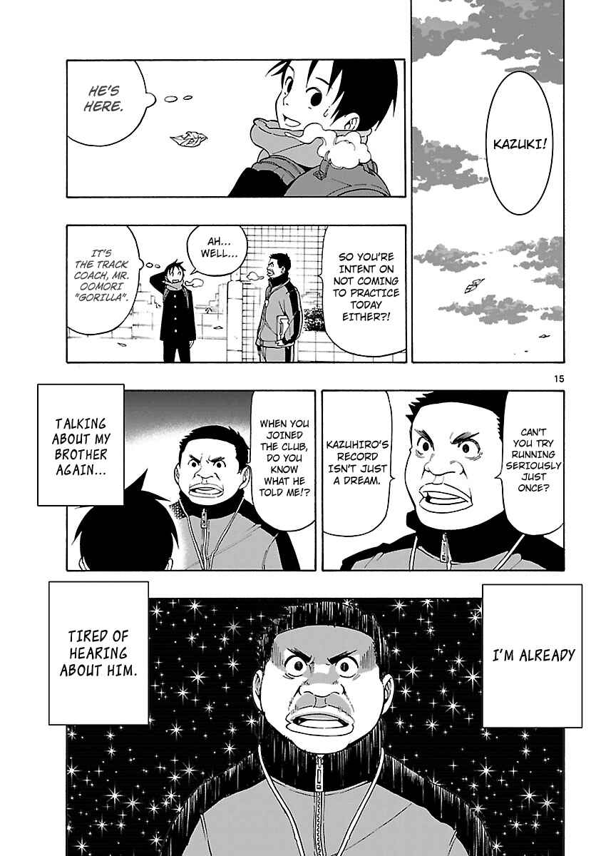 Page 15 Chapter 9 Mahou Gyoushounin Roma