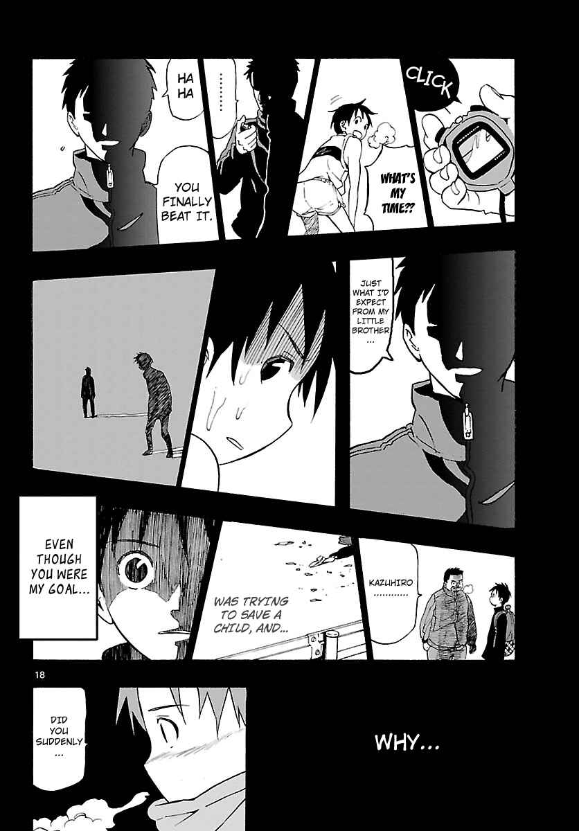 Page 18 Chapter 9 Mahou Gyoushounin Roma