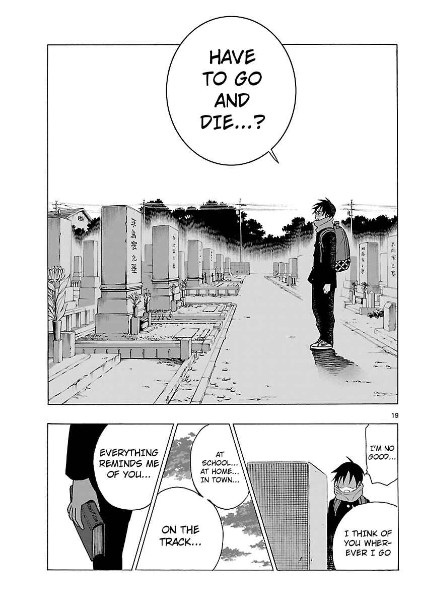 Page 19 Chapter 9 Mahou Gyoushounin Roma