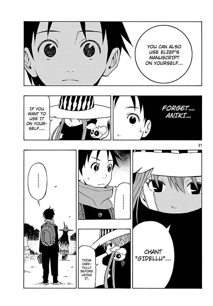 Page 21 Chapter 9 Mahou Gyoushounin Roma