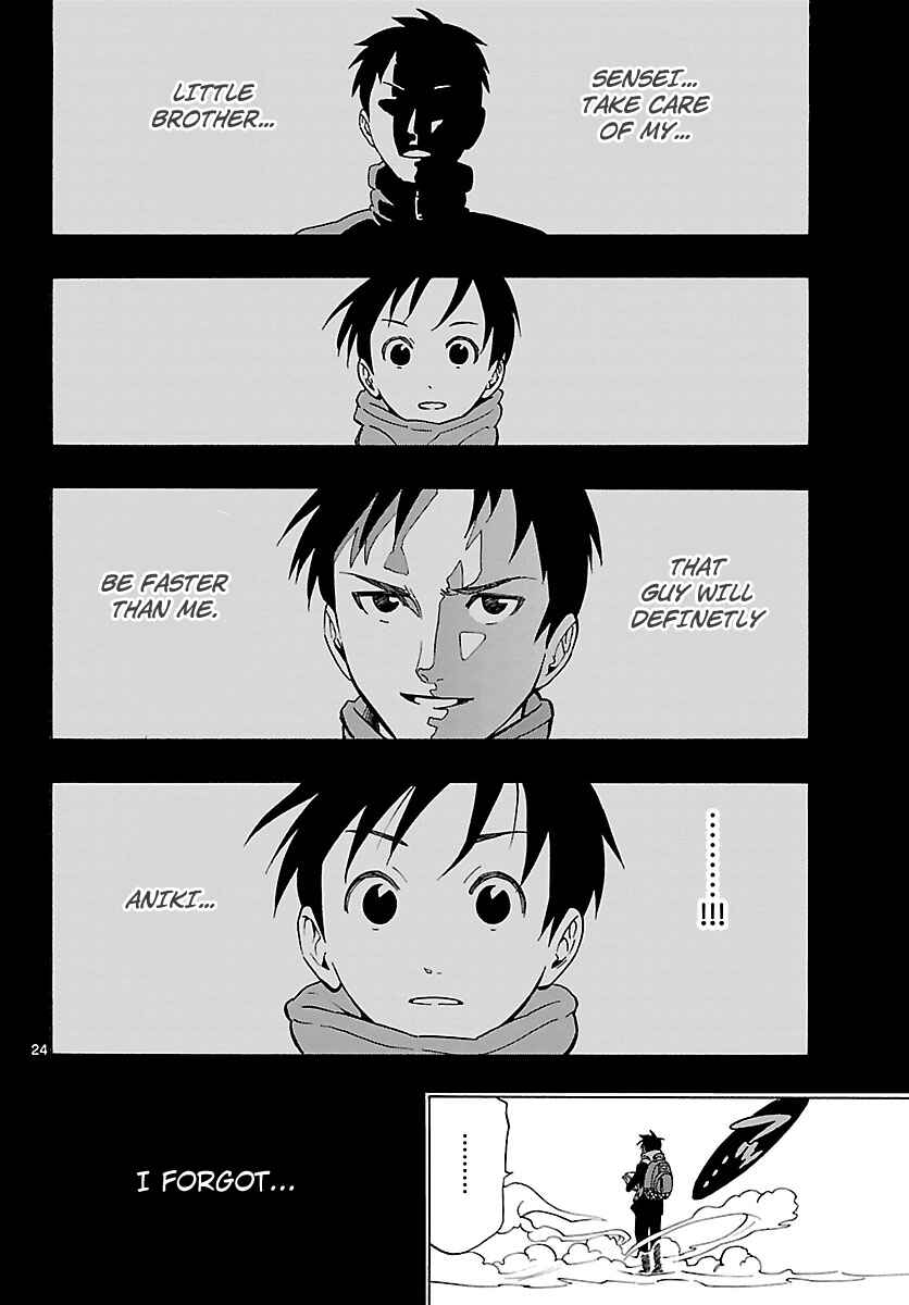 Page 24 Chapter 9 Mahou Gyoushounin Roma