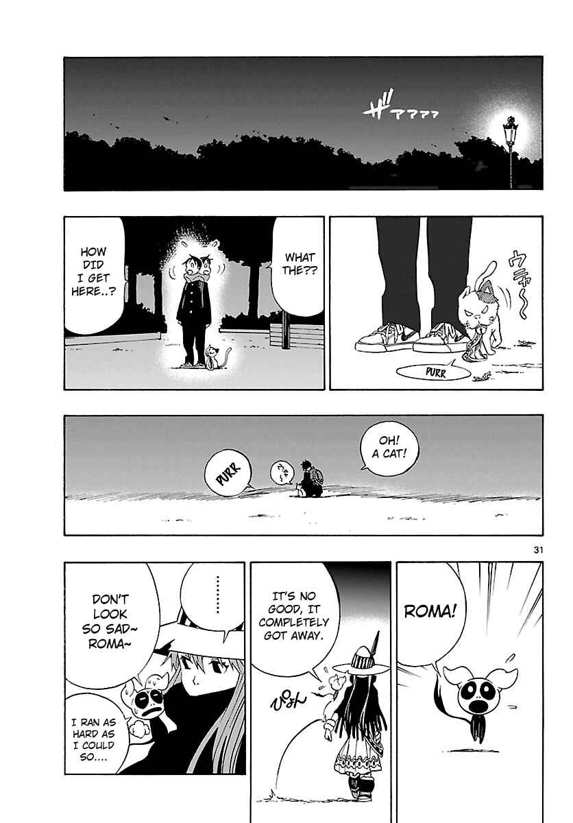 Page 31 Chapter 9 Mahou Gyoushounin Roma