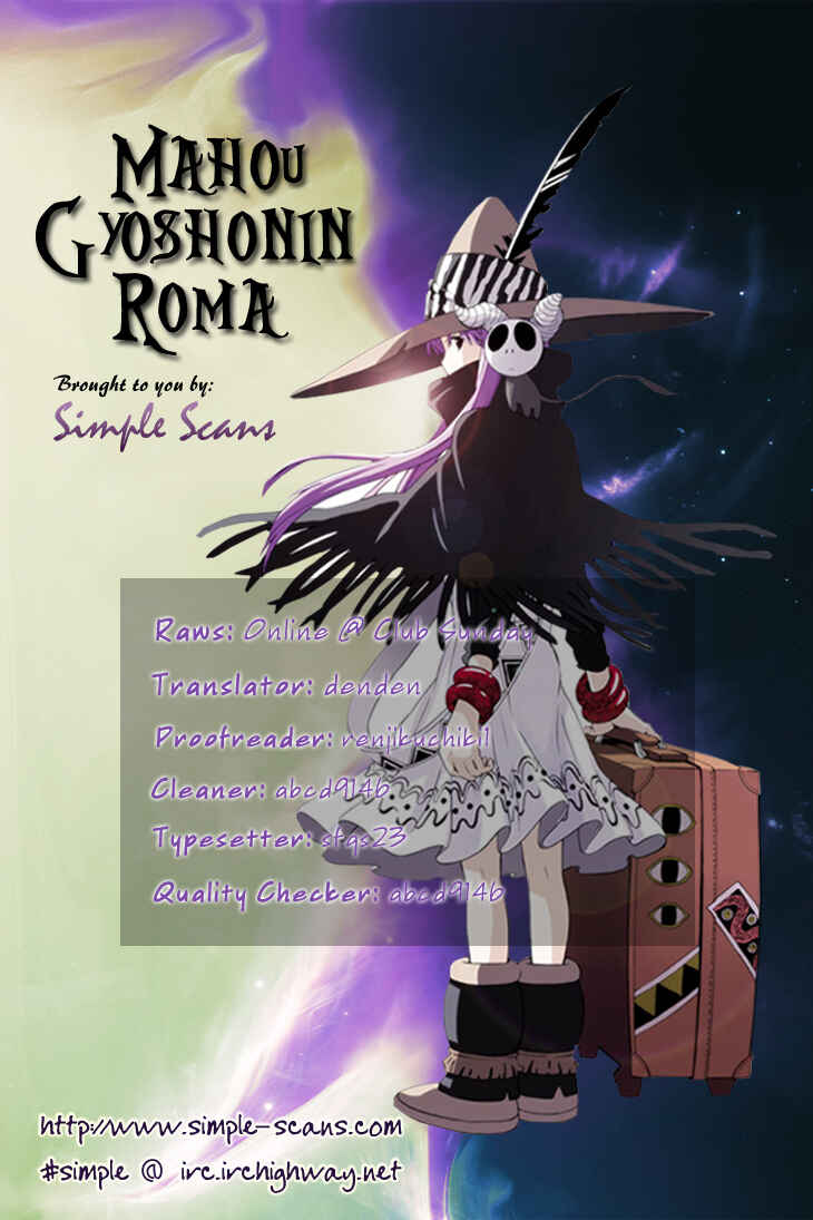 Page 33 Chapter 9 Mahou Gyoushounin Roma