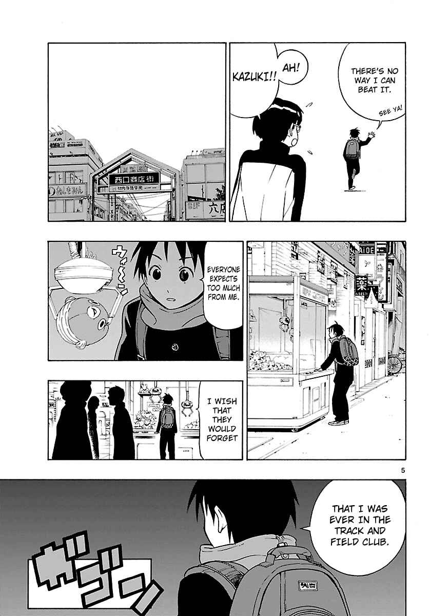 Page 5 Chapter 9 Mahou Gyoushounin Roma