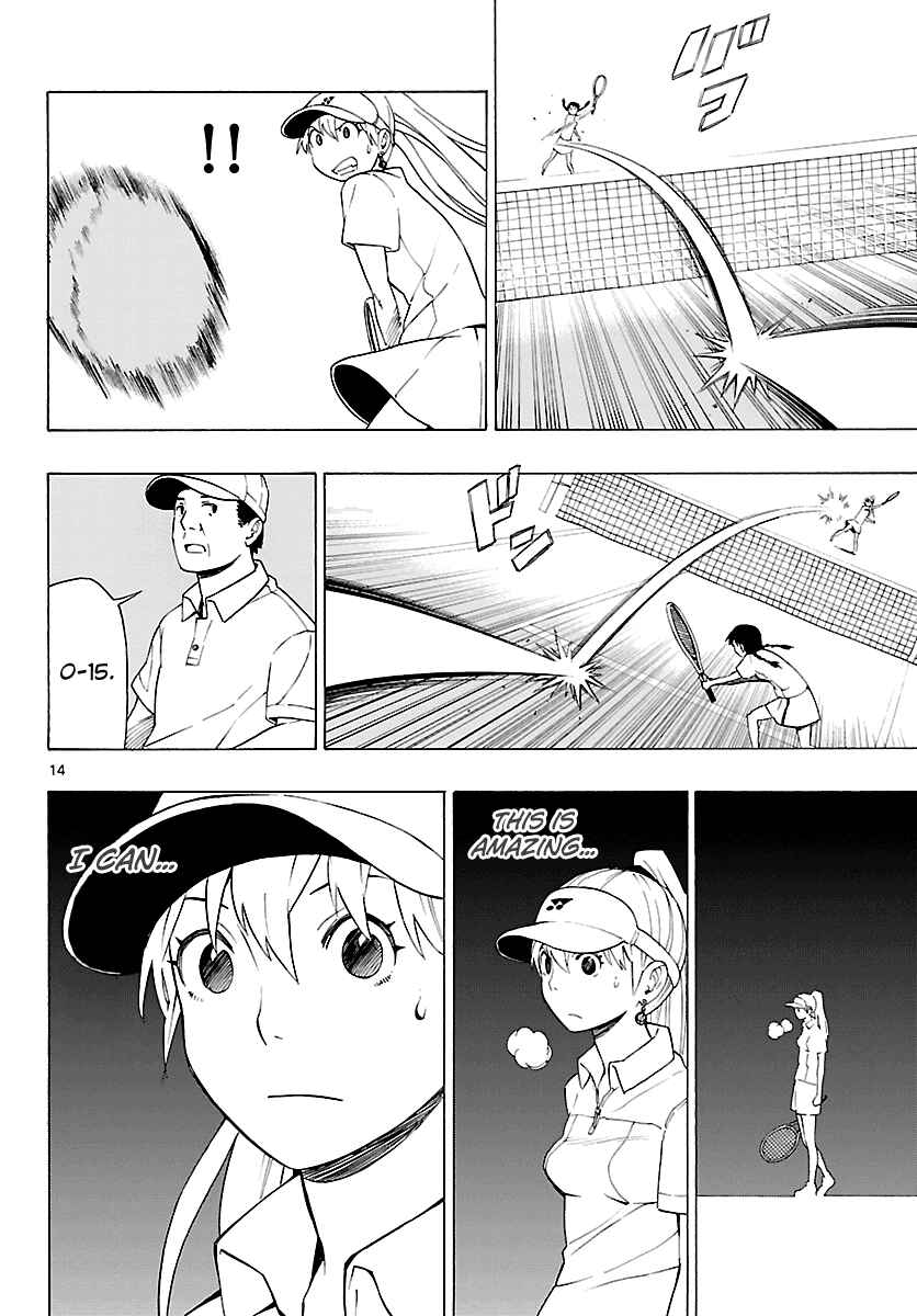 Page 16 Chapter 6 Mahou Gyoushounin Roma