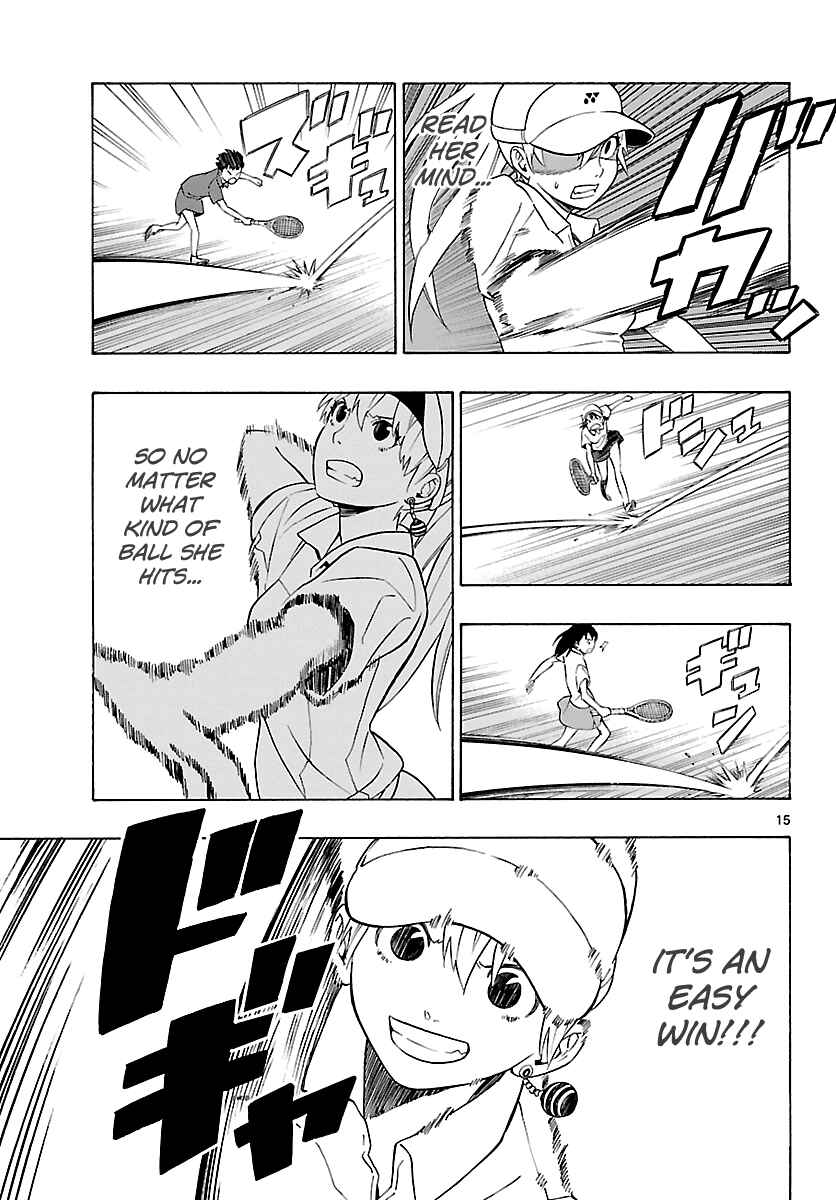 Page 17 Chapter 6 Mahou Gyoushounin Roma